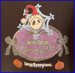 Disneyland Haunted Mansion Holiday Nightmare Hoodie Size S Tokyo Japan F/S