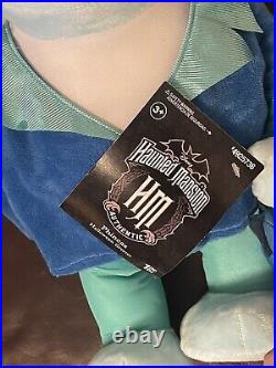 NEW! Haunted Mansion Hitchhiking Ghosts Plush/Greeters GUS EZRA PHINEAS by GEMMY
