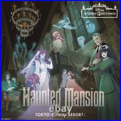 Tokyo Disney Limited Haunted Mansion Miniature Figure Complete Set 6 type Pre